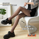 黑丝光腿神器2025新款秋冬厚黑丝袜女加绒连裤袜子黑透肤打底裤袜