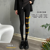 蒋大猫1000D紧身显瘦春外穿黑色塑形厚打底秋冬天压力加绒连裤 袜