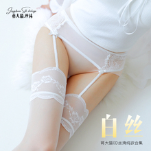 蒋大猫0D丝袜女夏超薄款防勾丝一体吊带白色丝袜纯欲性感自然裸感