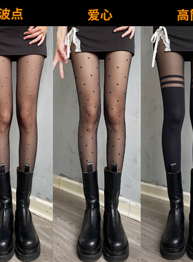 蒋大猫波点丝袜黑色ins新女打底连裤春夏薄透拼接圆点波点黑丝