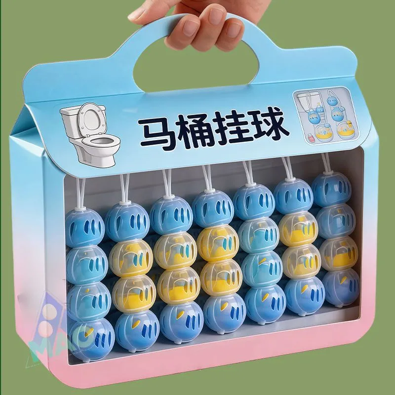 悬挂式智能马桶清洁球洁厕球马桶清洁剂去除臭除异味香薰洁厕神器