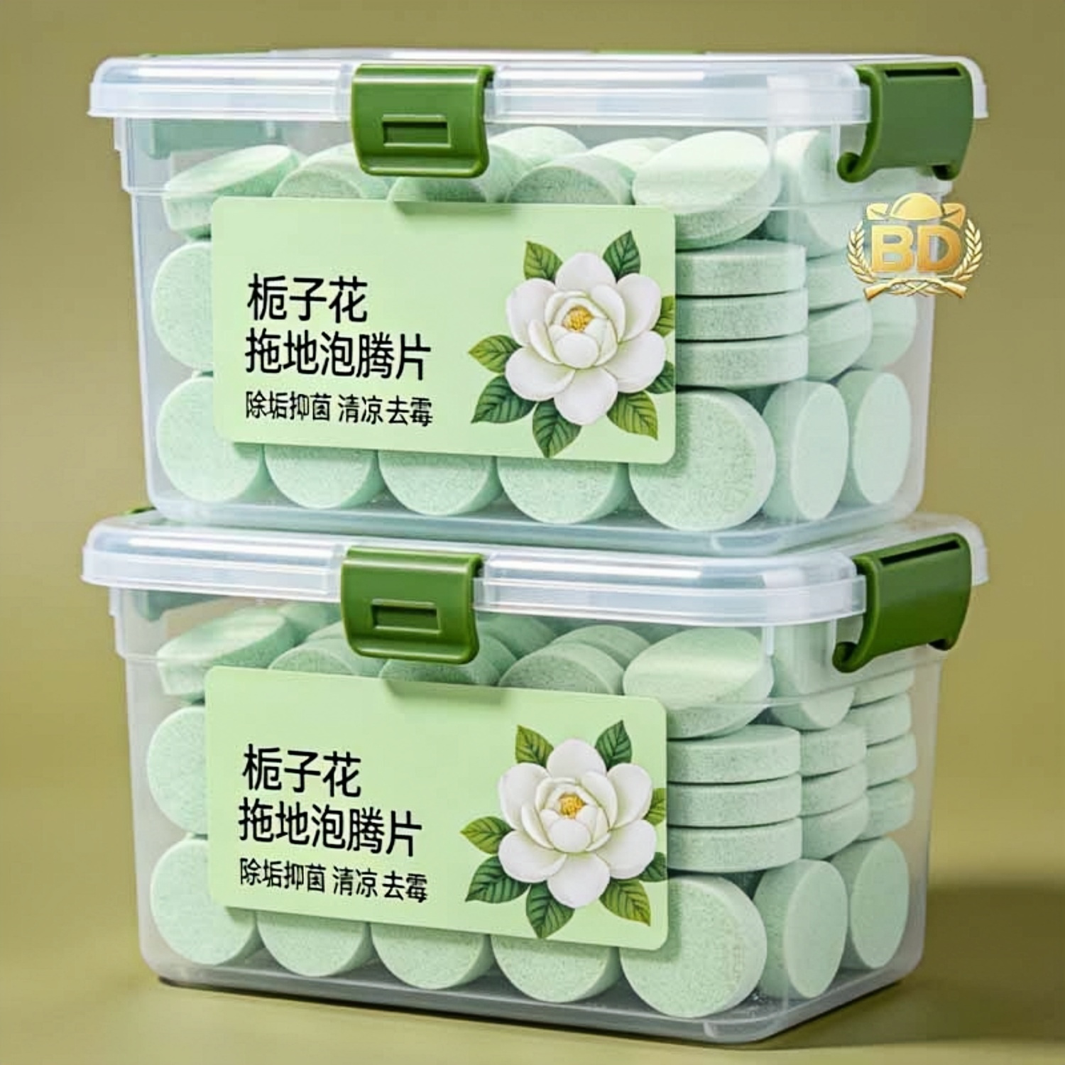 栀子花活氧拖地泡腾片浓缩清香型地板清洁片留香房间室内去污