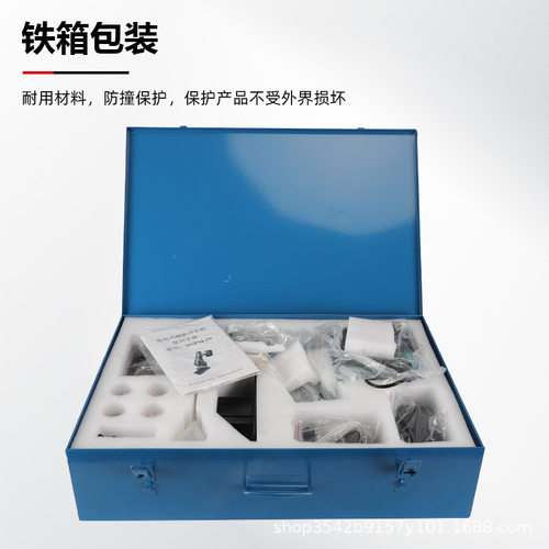 电动冲孔机便携式打孔器SHPM-20铁板角铁快速打孔液压工具充电式