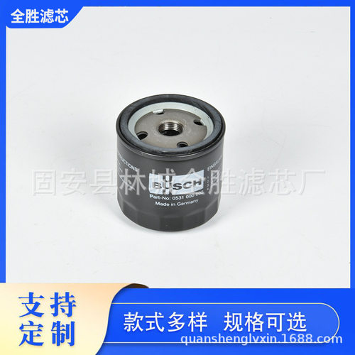 0531000002真空泵机油过滤器油滤芯适用机型RA0021C RA0025F