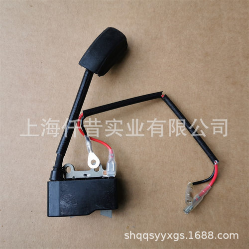 适配小松GZ23N老款6010双刀7510单刀绿篱机修剪机高压包点火线圈