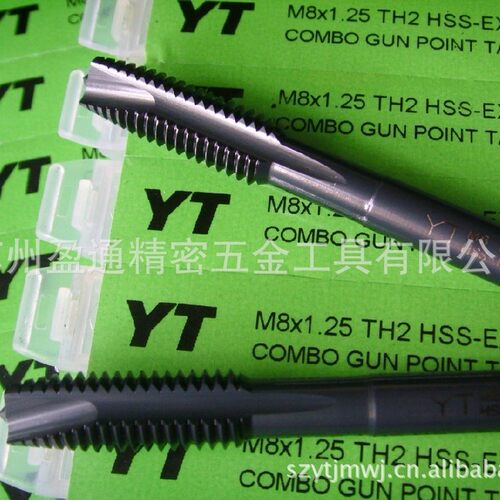 yt丝攻先端丝攻m8不锈钢丝攻