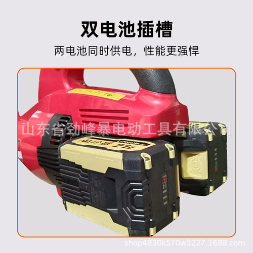 充电式吹风机锂电鼓风机大功率工业小型吸尘吹灰除尘器手持灰尘