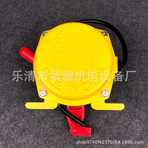 手动双向拉绳开关DPLS-II皮带机事故急停 保护装置DQ-LS1-ZD