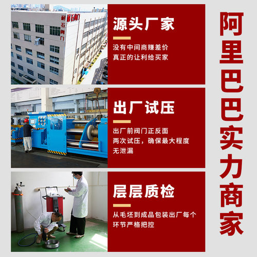 Q347F/Y固定式锻钢球阀A105/LF2高压低温法兰球阀软硬密封球阀