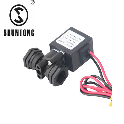 STM1塑料电磁阀快插螺纹塑封线圈进水2分AC220VDC24V尼龙直动阀门