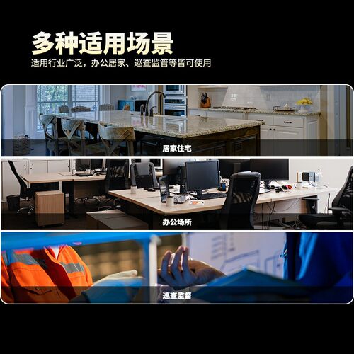 智能抽屉锁蓝牙手机APP快递保险柜锁自动衣柜暗锁 隐形电子柜门锁