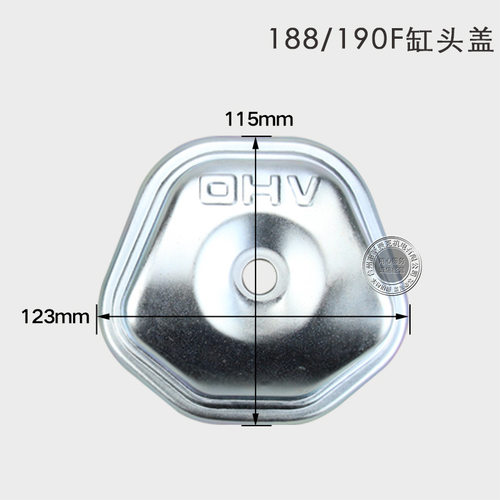 GX340 390 11HP13HP 420cc 188F190汽油机发电机发动机缸头盖套件