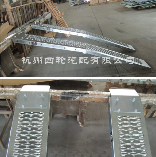 铁梯 ATV 重机摩托车梯 Steer  Folding Loading Ramps