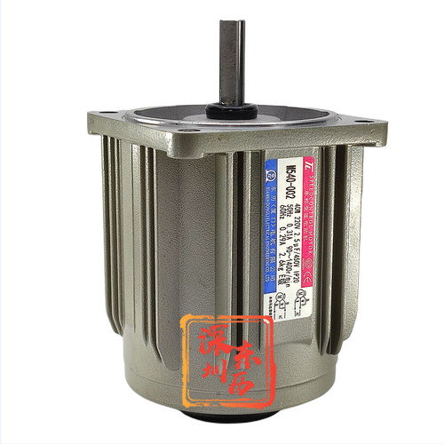 TL厦门东历单相调速电机M540-002圆轴大扭力马达220V TUNGLEE 40W
