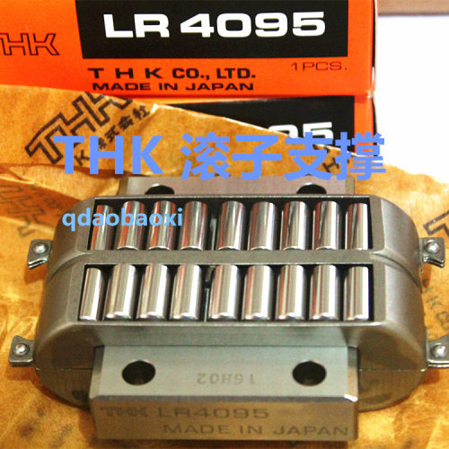 THK滚动轴承 LRU22.2 LRB1547Z LRA2565Z THK圆柱滚动块 交叉导轨