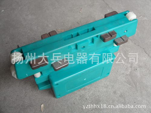 双碳刷集电器JD-4-150A,8极集电器150A，行车吊车滑线继电器
