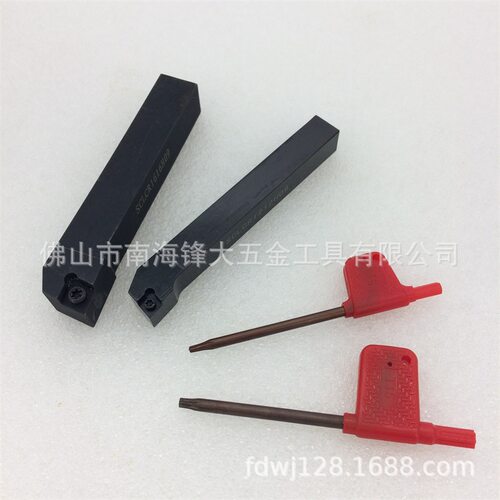 L+R+T外圆车刀螺钉式SCLCR1010/1212/1616H09 数控车刀杆SCLCL