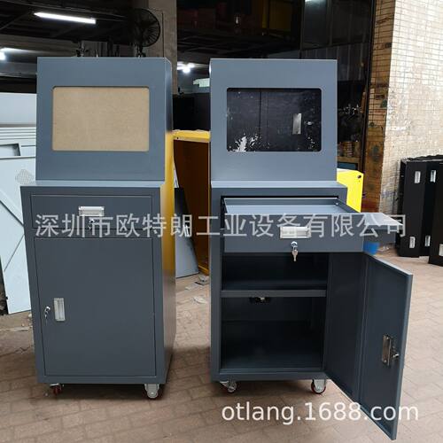 现货供应工业电脑柜PC车间机床防盗电脑控制机柜钢制工具抽屉式