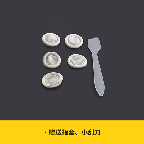 汇天鑫 LED光源导热硅脂 光源led导热膏 电脑CPU芯片风扇散热硅脂