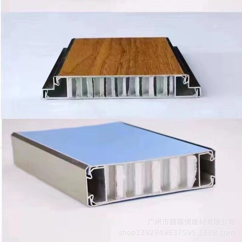 抗倍特淋浴房防水板PVC浴塑板金属板抗倍特蜂窝复合板冲凉房隔板