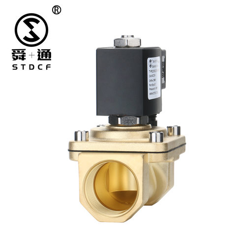 厂家2WS2-15进水AC220V膜片式常压4分6分一寸水处理电磁阀