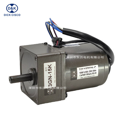 DICK CISCO迪科思科调速电机3IK15RGN-C减速机3GN-15K DK单相220V
