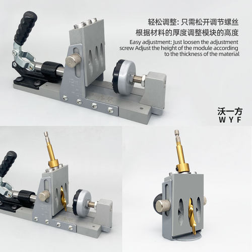 沃一方新款二代斜眼开孔器木工斜孔吸尘定位器螺丝堵头链接工具