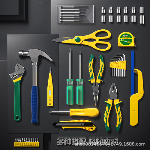胜达工具手动五金套装家用组合修理礼品组套多功能