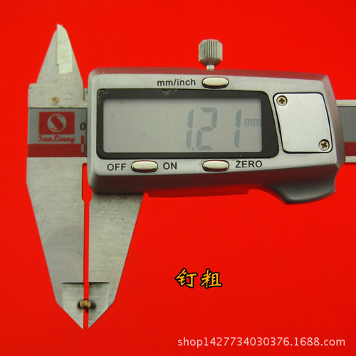 一斤 青古1.15*8mm/10/13圆头小钉木盒钉子仿古铁钉工艺DIY配件