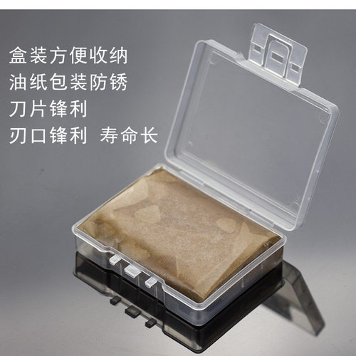 雕刻刀片手工剪纸手账模型橡皮泥裁纸刀片修补11号替换刀片贴膜刀