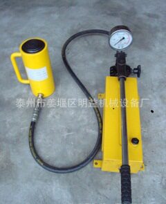 RSC-2050液压低型单动千斤顶，单作用液压千斤顶 手动液压千斤顶