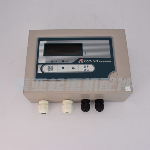 KQC-3A2/1AS柯力起重量限制器3T-50T起重机起重量限制器显示屏