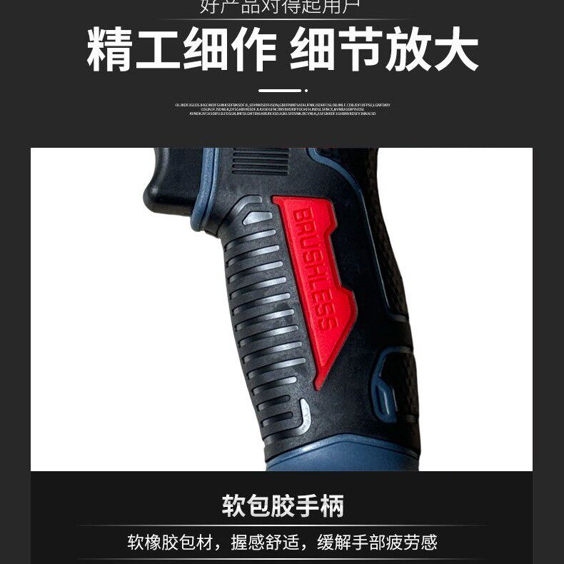 21v跨境多功能手电钻大功率冲击钻家用充电锂电钻无绳手枪钻图片