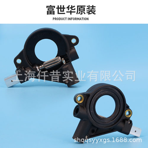 富世华油锯配件555机油泵 涡轮 泵油蜗轮 胡斯华纳伐木锯手持锯