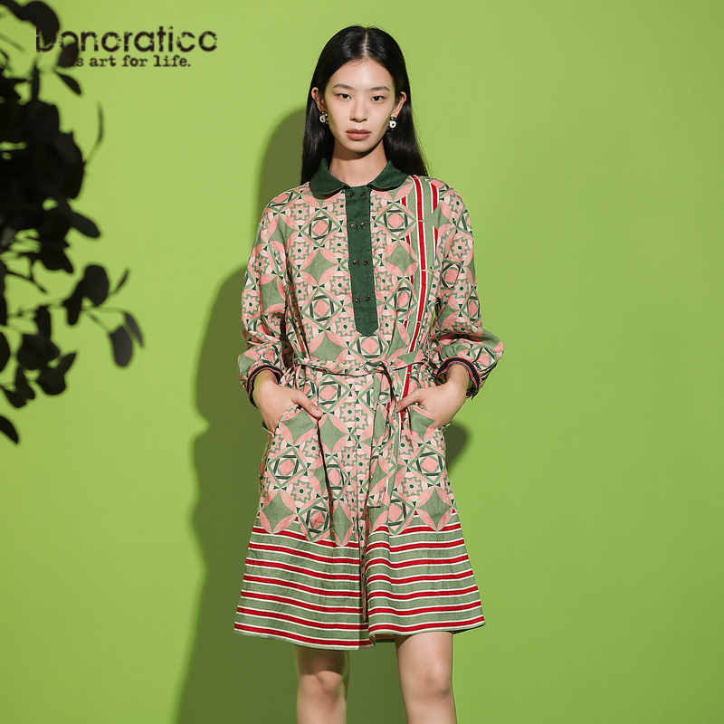 达衣岩时尚知性优雅春新品摩洛哥撞色条纹印花收腰连衣裙女