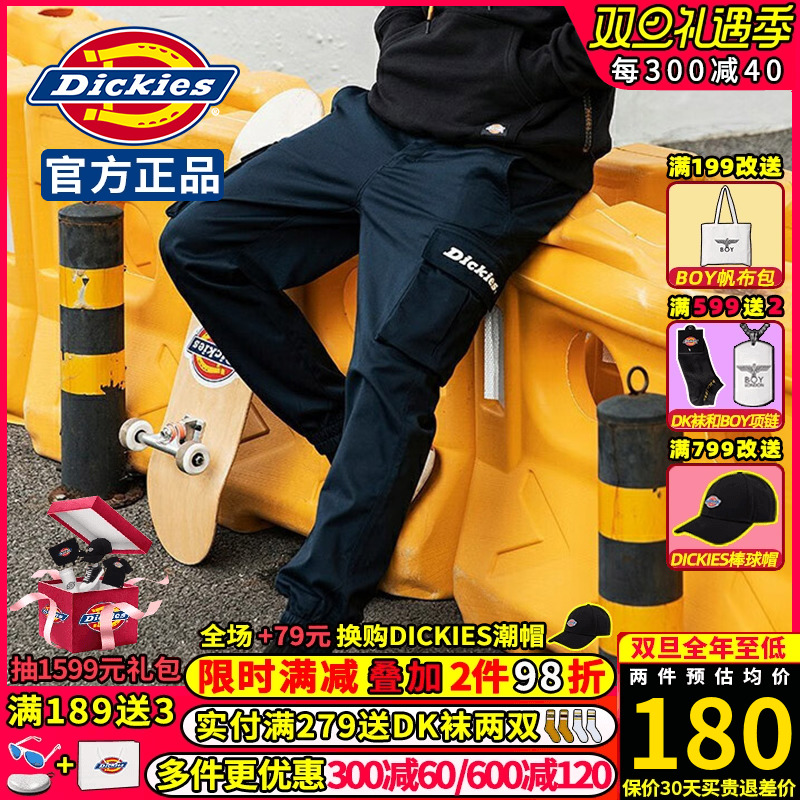 Dickies工装裤男帝客潮牌机能多口袋长裤宽松束脚休闲裤冬季新品
