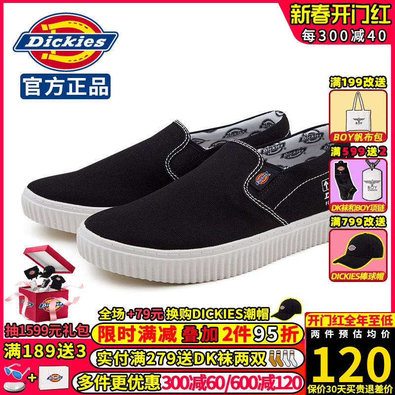 Dickies印花低帮情侣运动鞋男女同款帝客潮牌春季新品休闲帆布鞋