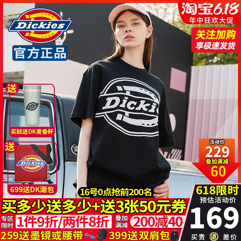 Dickies短袖T恤大LOGO印花男女同款迪凯斯全棉情侣装Tee夏季潮牌