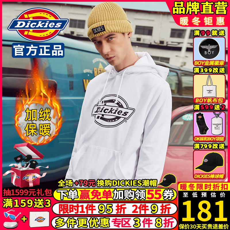 Dickies卫衣连帽衫男帝客高端品牌印花冬季防风抓绒保暖休闲外套