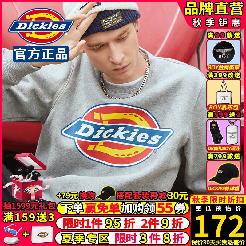 Dickies圆领卫衣男帝客潮牌LOGO印花全棉毛圈布套头上衣秋冬新品