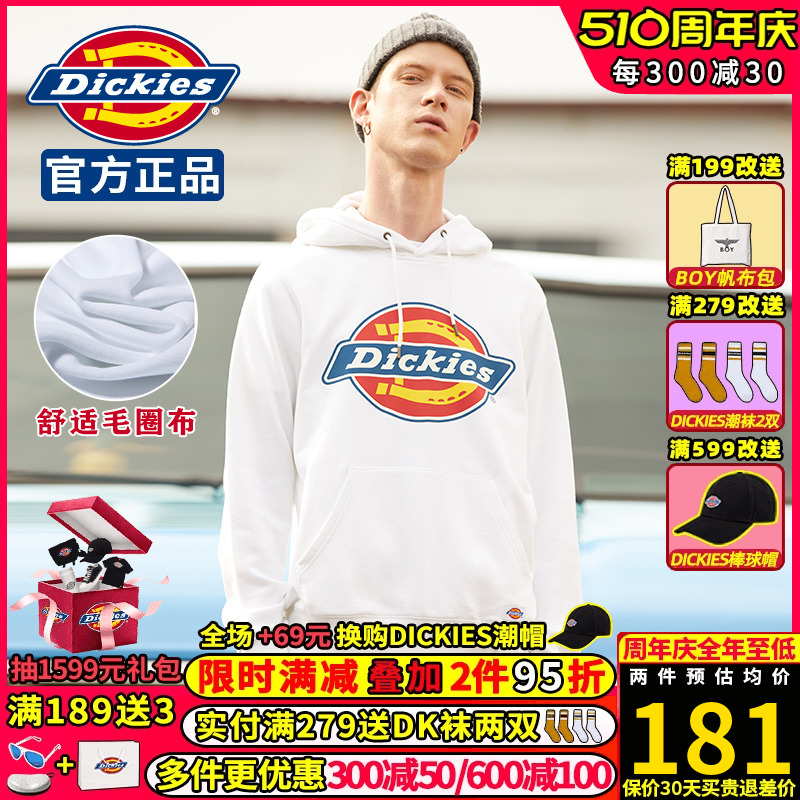 Dickies连帽卫衣男女帝客品牌印花全棉宽松上衣2024新品商场同款