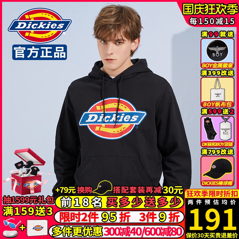Dickies卫衣男女款连帽衫迪克斯品牌秋冬新款休闲运动外套情侣装怎么看?