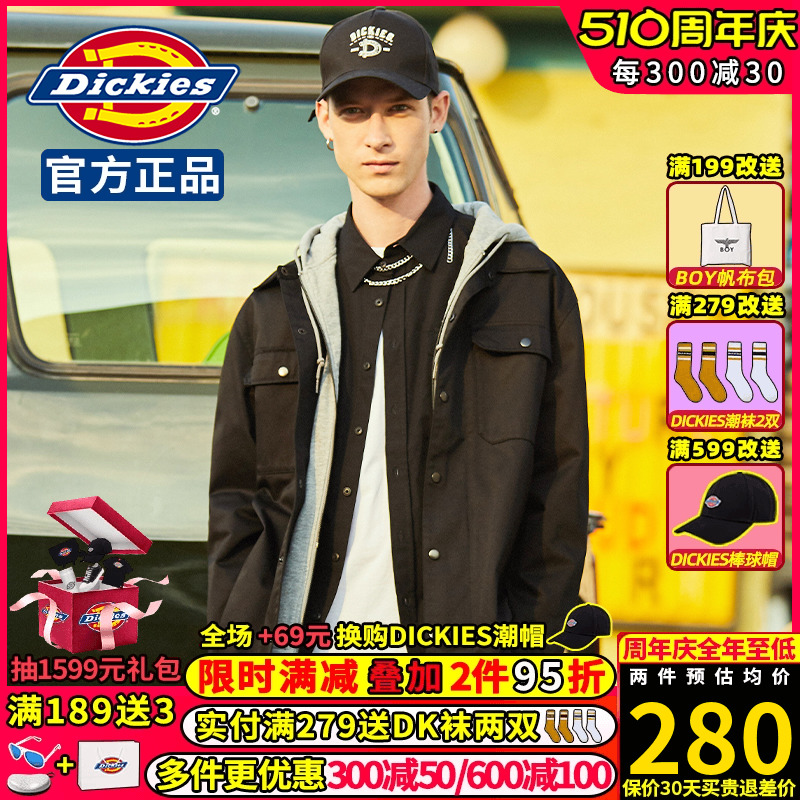 dickies帝客秋季新品潮流假两件