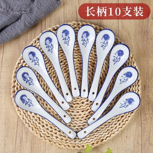 日用骨瓷餐具超市酒店家庭餐厅陶瓷勺三弯勺子调羹汤匙调料勺