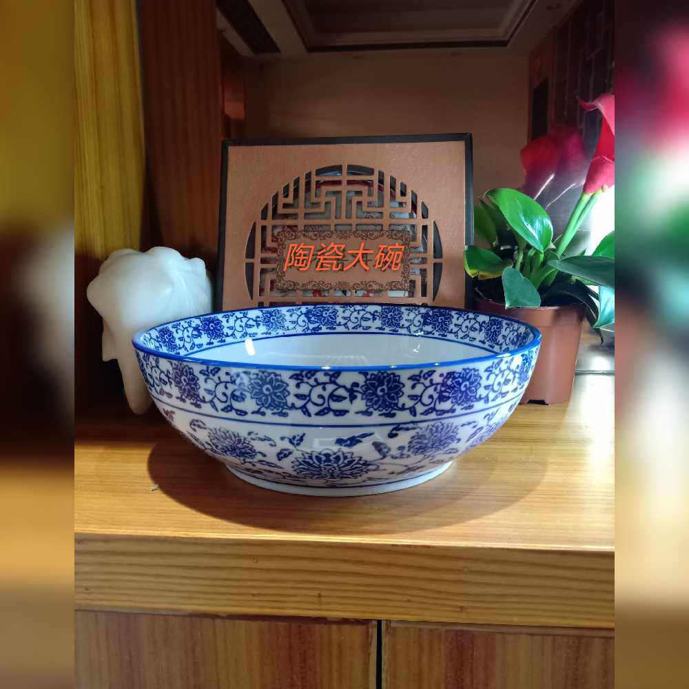 陶瓷兰州拉面餐厅大汤碗