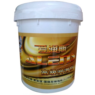 重负荷机械黄油耐高温润滑油脂15kg 爱润斯3号高级特种白色润滑脂