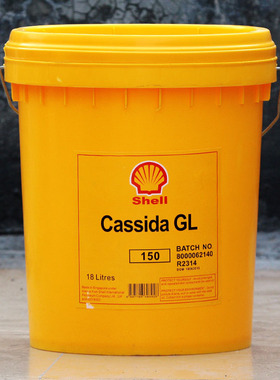 壳牌加适达GL150食品级齿轮油Shell Cassida GL150 oil抗磨齿轮油