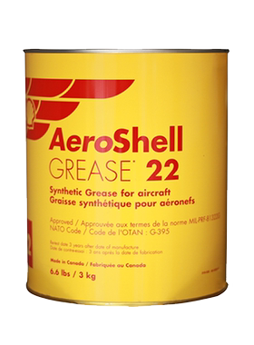 昭和壳牌航空润滑脂22 shell Aeroshell Grease 22号航空油黄油