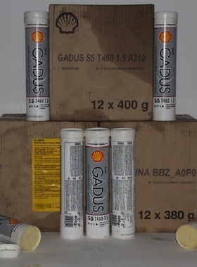 壳牌佳度S5 T460润滑脂shell Gadus S5 T460 1.5多用途重载润滑脂