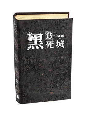 asmodee中文版正版桌面游戏